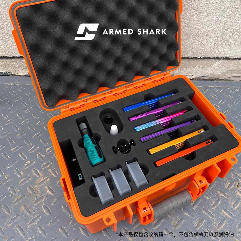 Armed Shark Balisong Knife Storage Box