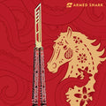 horse-year-siren